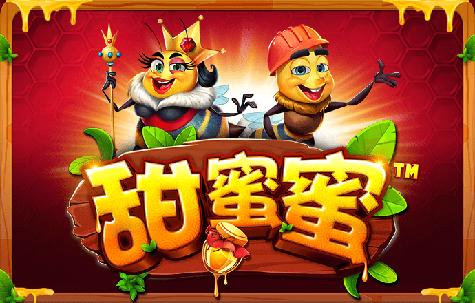 ob体育app苹果版
