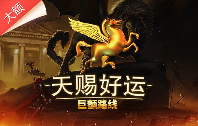 db体育app下载
