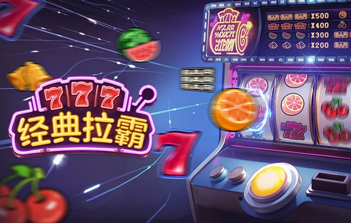 乐宝体育网页版官网入口