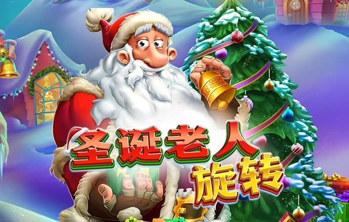 b0b体育平台下载截图3